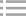 托輥